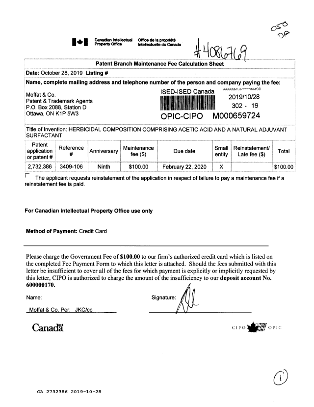 Canadian Patent Document 2732386. Maintenance Fee Payment 20191028. Image 1 of 1