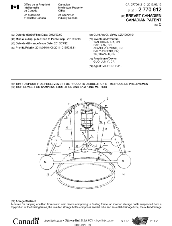 Document de brevet canadien 2770612. Page couverture 20130214. Image 1 de 2