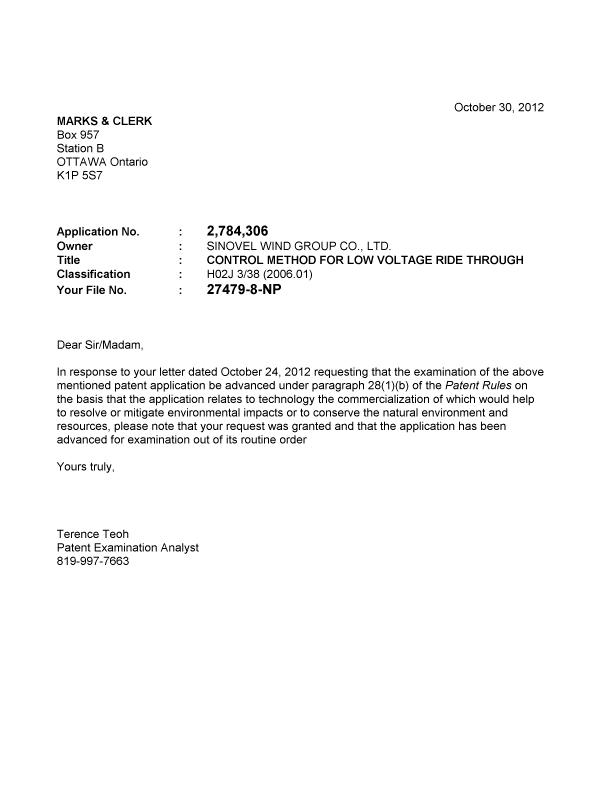 Canadian Patent Document 2784306. Prosecution-Amendment 20121030. Image 1 of 1