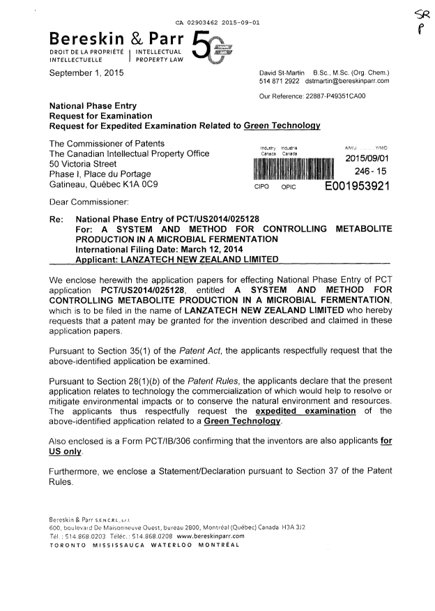 Canadian Patent Document 2903462. National Entry Request 20150901. Image 1 of 5